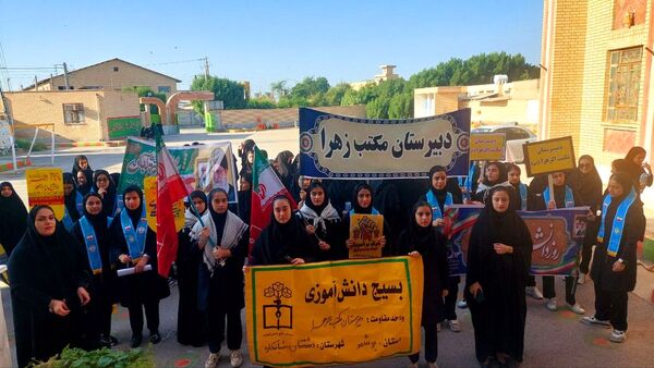 راهپیمایی ۱۳ آبان در منطقه شبانکاره 