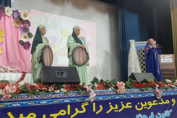 جشن ولادت حضرت زهرا (س) در ناحیه دو شهرری 