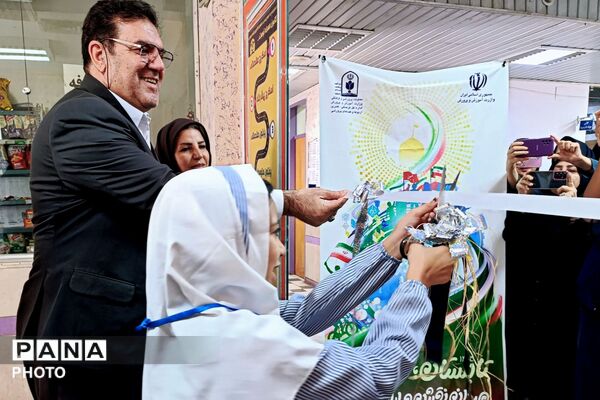 برنامه‌های اوقات فراغت کانون فرهنگی‌تربیتی امام خمینی(ره) ناحیه ۳ کرمانشاه افتتاح شد