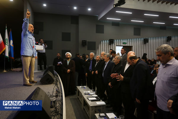 آیین آغاز عملیات اجرایی احداث  ۱۱۵۱ کلاس درس استاندارد و پایان مدارس ناایمن سنگی