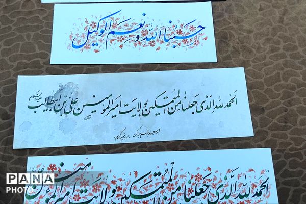 از تدارک تا برگزاری؛ پشت صحنه جشن غدیر در شهرک وحیدیه