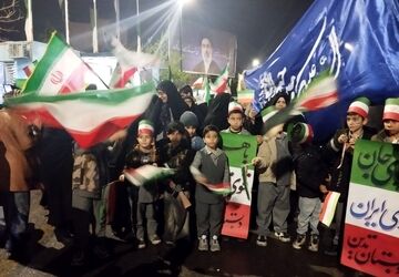 رویداد «با هم قوی‌تریم» در ناحیه 2 مشهد