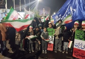 رویداد «با هم قوی‌تریم» در ناحیه 2 مشهد