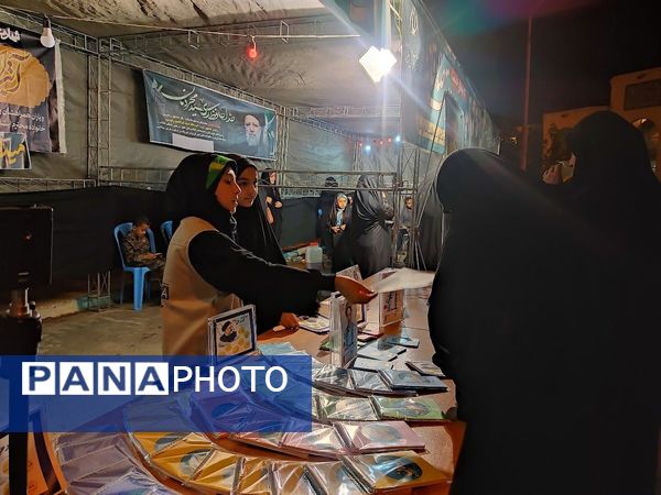 مراسم یادبود شهدای خدمت در شهرستان نیشابور