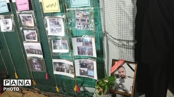 نمایشگاه فرهنگی هنری بسیج در خرم آباد