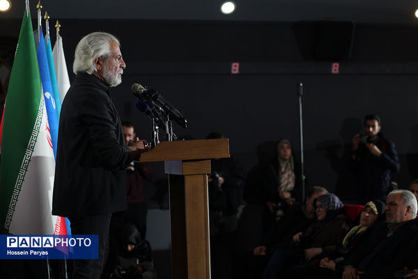 نشست خبری چهل و چهارمین جشنواره ملی فیلم فجر