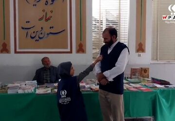 نمایشگاه کتاب و لوازم‌التحریر؛ گامی برای ترویج فرهنگ مطالعه در دبستان علمدار