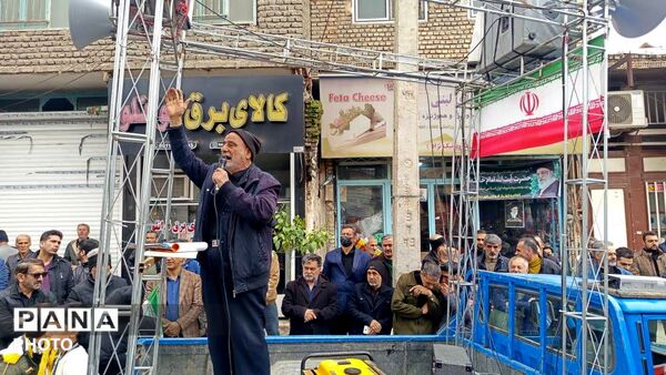 فریاد خون‌خواهی مردم رامیان