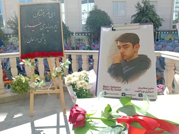 جشن عاطفه‌ها در مشهد برگزار شد