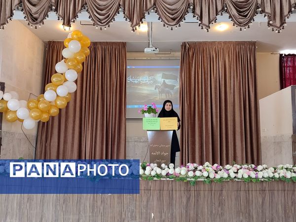 شکوه جشن دهه فجر در دبیرستان جوادالائمه سورشجان