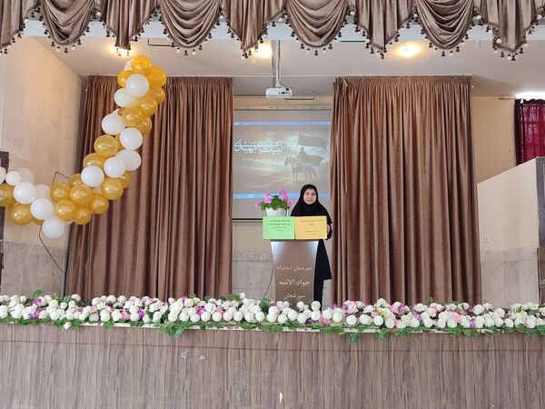 شکوه جشن دهه فجر در دبیرستان جوادالائمه سورشجان