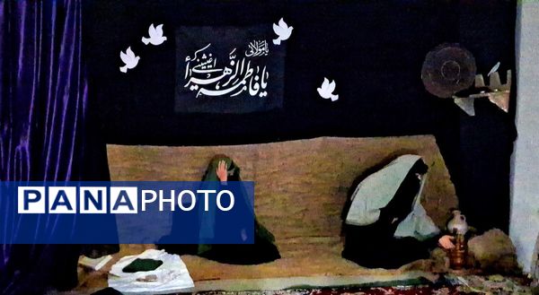 مراسم عزاداری به مناسبت شهادت حضرت زهرا (س)