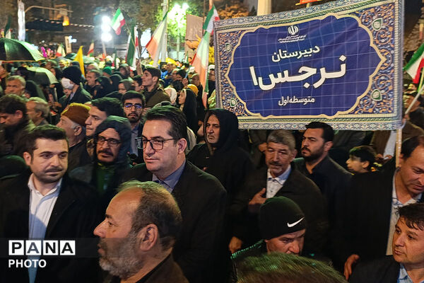  حضور فرهنگیان و دانش‌آموزان به‌مناسبت 12 فروردین ماه روز جمهوری اسلامی ایران 