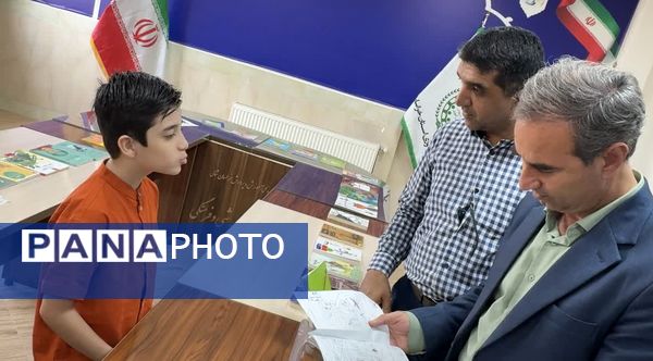 برگزاری رویداد مداد قرمز در بجنورد 