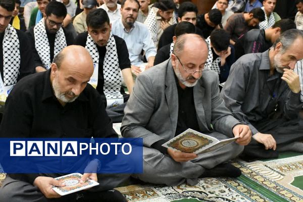 یادواره شهدای جنگ ۱۲ روزه در مازندران