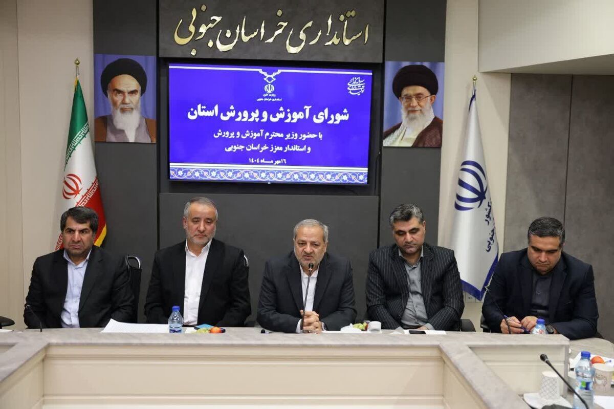 مسیر توسعه کشور از آموزش و پرورش می‌گذرد