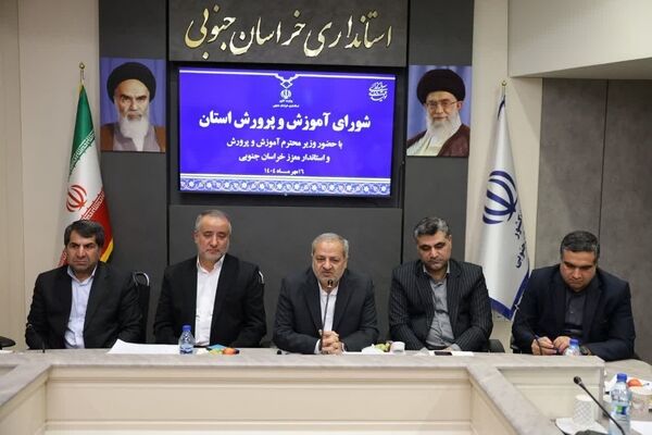مسیر توسعه کشور از آموزش و پرورش می‌گذرد