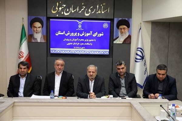 مسیر توسعه کشور از آموزش و پرورش می‌گذرد