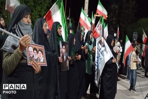 جمهوری اسلامی ایران مستقل متحد پیشرفته  و پیروز است