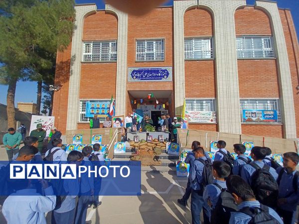 یادواره شهدا دانش آموز در دبیرستان نمونه مرحوم طاووسی شهرستان خلیل آباد 