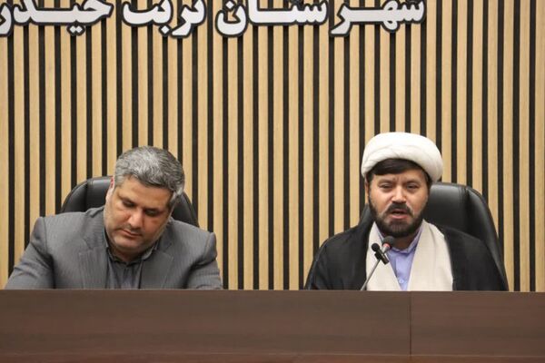 نشست همدلی بانوان در تحکیم وحدت ملی در تربت‌حیدریه 