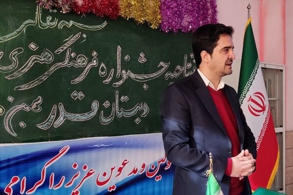افتتاحیه جشنواره فرهنگی هنری ماها در دبستان قدر بهارستان۲