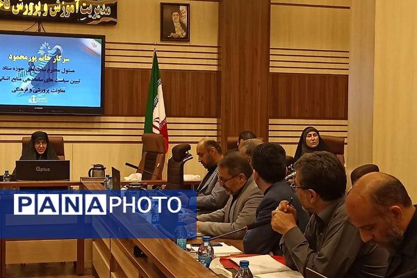 شانزدهمین گردهمایی افق تربیت با محوریت تبیین سیاست‌های ساماندهی منابع انسانی