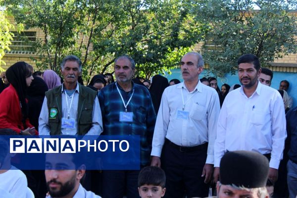 همایش شاهنامه‌خوانی اقوام ایران زمین