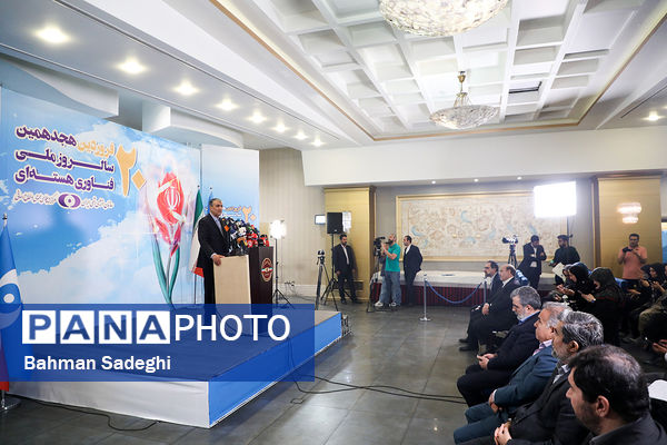 نشست خبری رئیس سازمان انرژی اتمی
