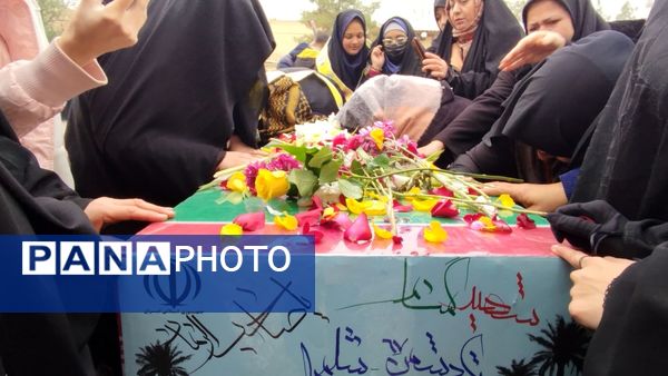 وداع با شهید گمنام در دبیرستان بی بی سلطنت قفلی ناحیه  مشهد مقدس