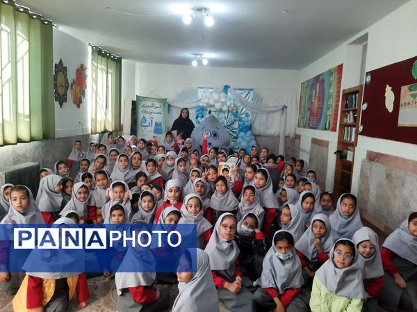 جشن آب کلاس اولی ها در دبستان نیایش