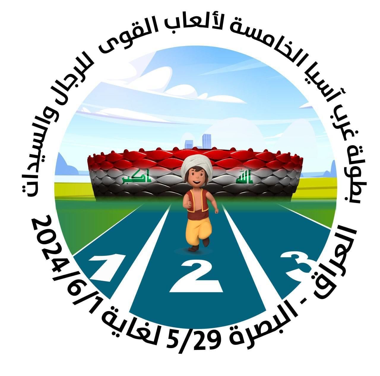  ١٢ نشان طلا و ١٠ نقره ایران تا پایان روز دوم