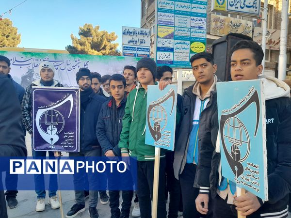 آیین گلباران تمثال امام خمینی(ره) در آغاز دهه فجر