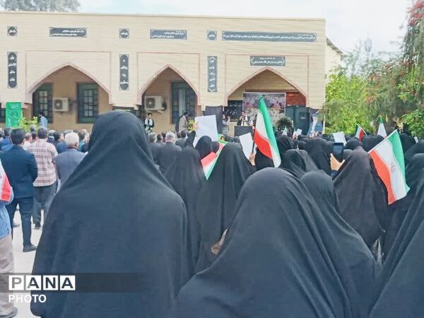 پیمان معلمان جیرفت با رهبر جدید