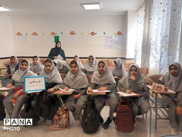 اجرای «طرح حامی» در دبستان شهید نجاتی ابرکوه