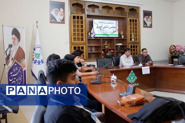 دوازدهمین دوره انتخابات مجلس دانش‌آموزی در آذربایجان غربی