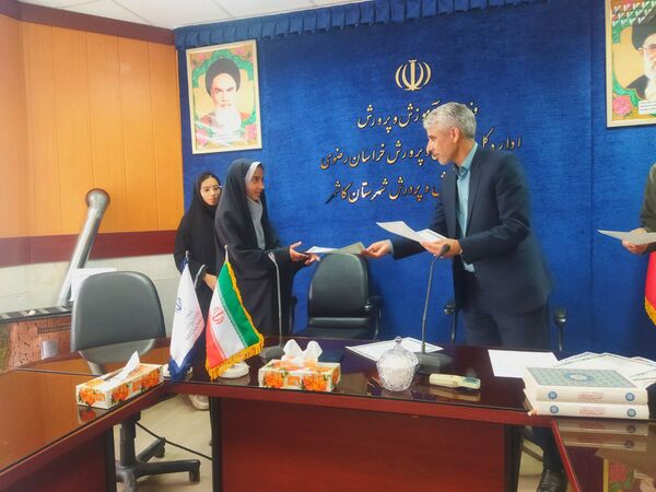 مراسم تجلیل از خبرنگاران پانا کاشمر 