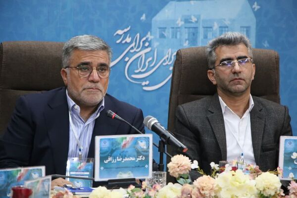 سی و نهمین اجلاس سراسری رؤسای آموزش و پرورش سراسر کشور 