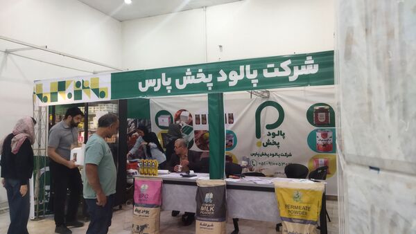 پویش ملی اصناف به همراه مردم در نیشابور برگزار شد 