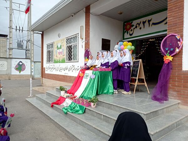 جشن شکوفه‌ها در گلوگاه 