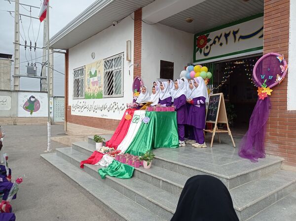 جشن شکوفه‌ها در گلوگاه 