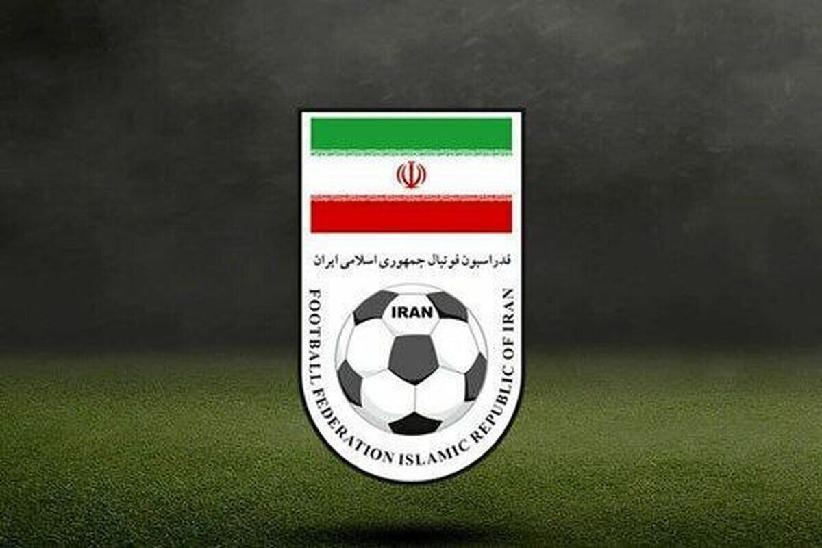 بیانیه فدراسیون درباره توئیت رئیس جمهور آمریکا