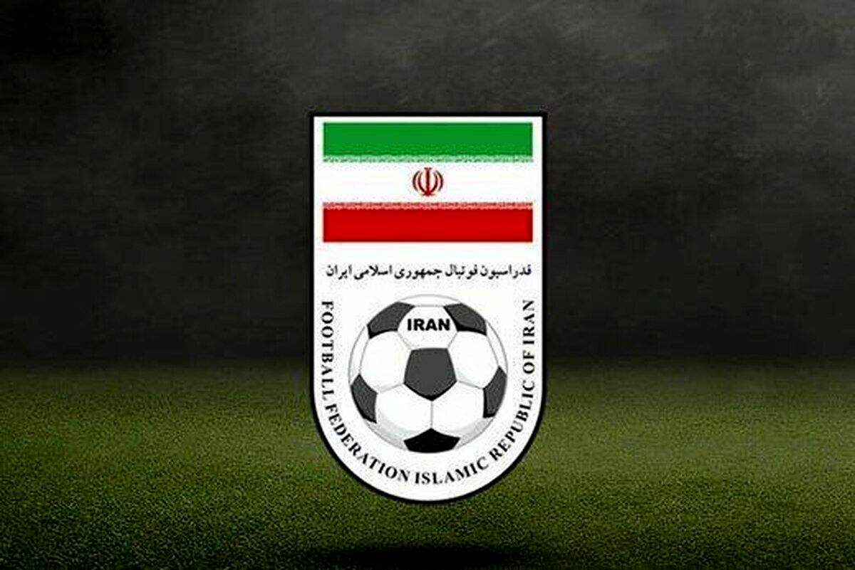 بیانیه فدراسیون درباره توئیت رئیس جمهور آمریکا