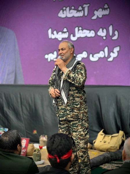 گرامیداشت یاد شهید ایمان وحیدی، شهید اقتدار ایران 