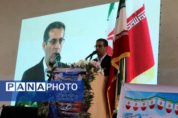 اجتماع بزرگ فرهنگیان در گلوگاه 