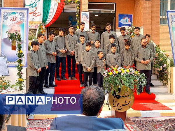 زنگ جوانه ها در مشهد به صدا در آمد