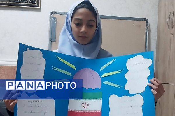 برگزاری نمایشگاه به مناسبت «هفته پدافند غیرعامل» در دبستان شهید مجید مجیدی ناحیه دو شهرری 