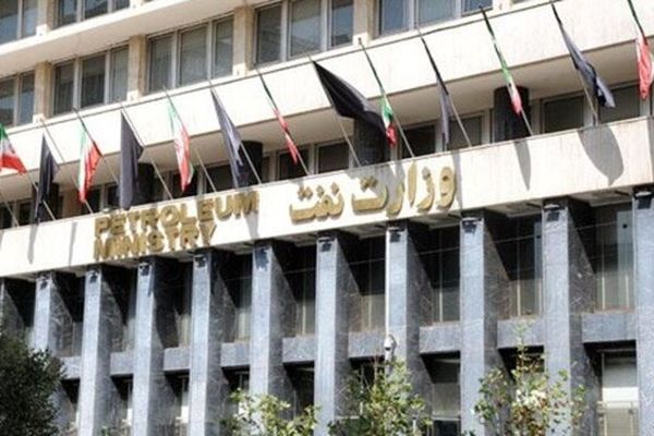 برداشت ۶ همت از شرکت نفت به‌دلیل عدم‌تمکین به قانون 