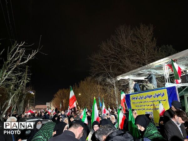 مردم همیشه در صحنه کرج در راهپیمایی هر شب 