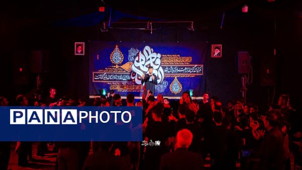 سوگواری ایام فاطمیه در حسینیه صاحب الزمان(عج) خاتم 